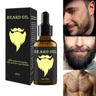 100% натуральное масло для ускорения роста волос на лице, эфирное масло для бороды, масло для роста волос и бороды, товары для ухода за бородой для мужчин
