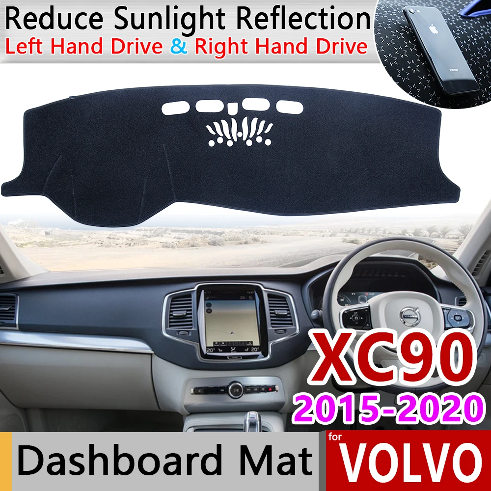 Для VOLVO XC90 2015 2016 2017 2018 2019 2020 анти-скольжения мат коврик на приборную панель Зонт