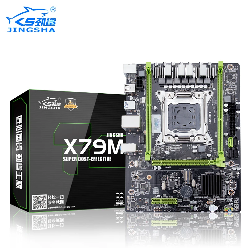 JINGSHA X79M2-3 Улучшенная производительность MATX Материнская плата intel Z68 LGA 2011 материнская плата с двумя каналами DDR3 поддержка ECC REG ram