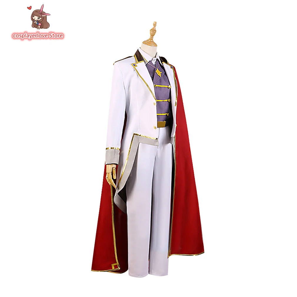 Костюм Стюарта Джеральда для косплея на Хэллоуин и Рождество моя следующая жизнь