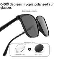 2021 diopter sunglasses men prescription sun shades for women with degree myopia sun glasses for men polarized