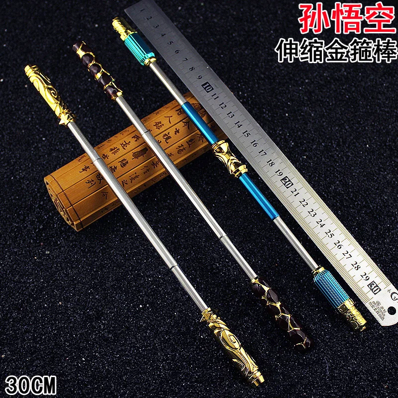 

Ruyi Jingu Bang of Wukong Staff Monkey King Hellfire выдвижной Золотое кольцо 30 см выдвижной