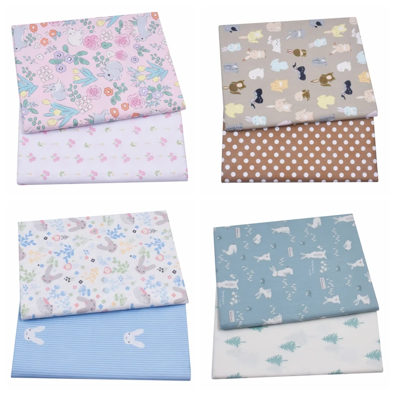 2 предмета в комплекте Детская одежда принты с животными саржа 100%