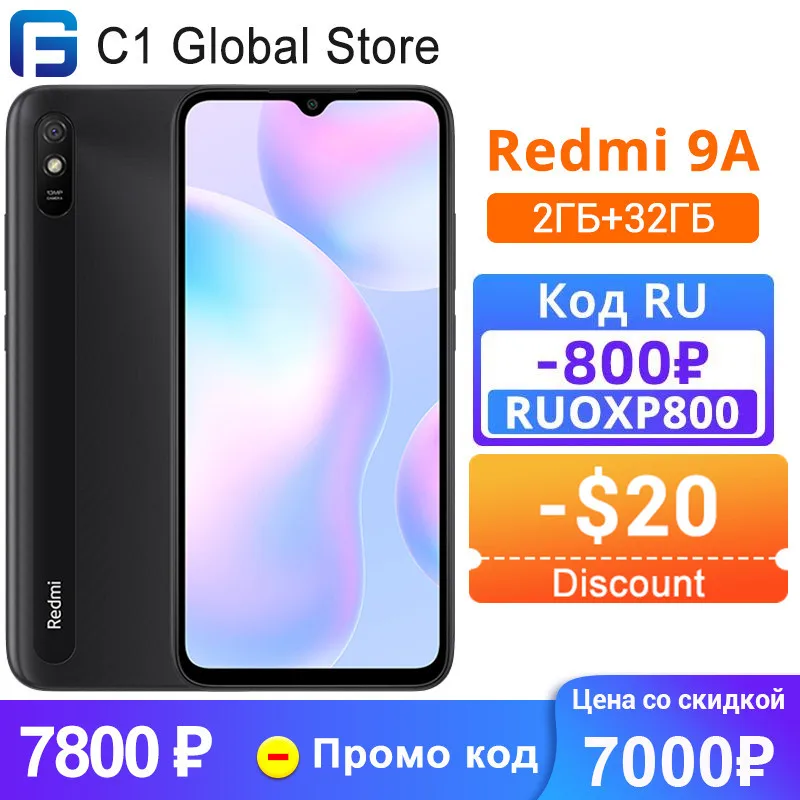  Xiaomi Redmi 9A, 2 Гб, 32 ГБ, Восьмиядерный процессор MTK Helio G25, экран Глобальная версия дюйма, камера 13 МП с ии, 6,53 мАч, Redmi 9 A, 5000 
