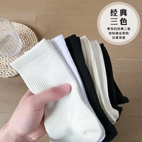 autumn and winter in the tube solid color socks japanese warm womens fashion white sweat absorbent breathable childrens long t