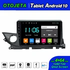 Автомобильный радиоприемник, 6 ГБ ОЗУ, 128 Гб ПЗУ, экран для Mazda 6 Atenza, для Mazda Atenza 2020, Android 10, мультимедиа, GPS-навигация