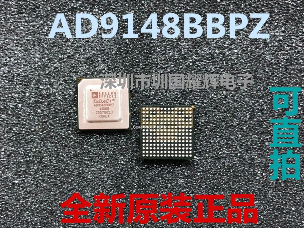 

AD9148BBPZ BGA-196