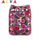 Экологичные тканевые подгузники Alvababy, 2021 моющиеся подгузники с вставкой из микрофибры