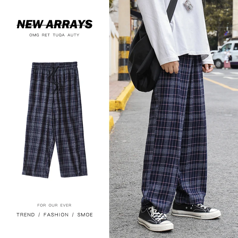 Разборные 2020 клетчатые брюки женские уличные свободные Дамские Брюки