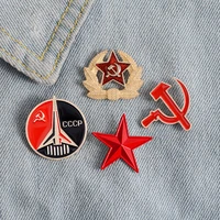 vintage jewelry cccp enamel pin custom cold war badge ussr brooches for bag lapel pin buckle gift for military fans friend