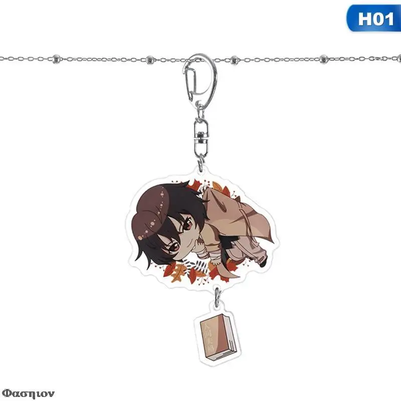 Новая мода аниме Бунго бродячие псы атсуши акриловый брелок 4 вида стилей кулон