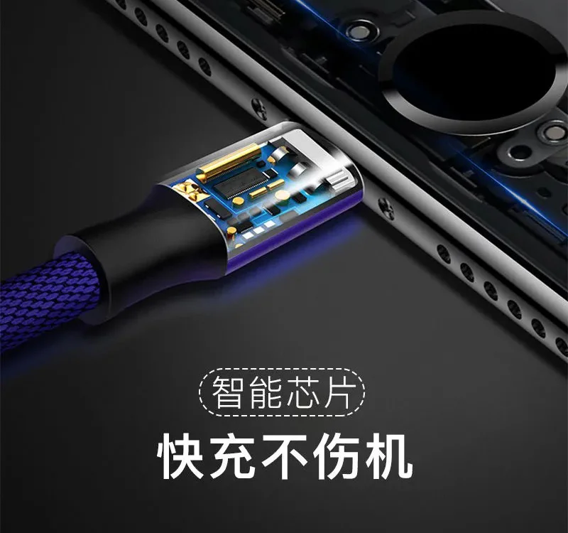 

Baseus USB Cable For iPhone 12 11 Pro Max X XR XS 8 7 6 6s iPad Fast Data Charging Charger USB Wire Cord Mobile Phone Cables 5m