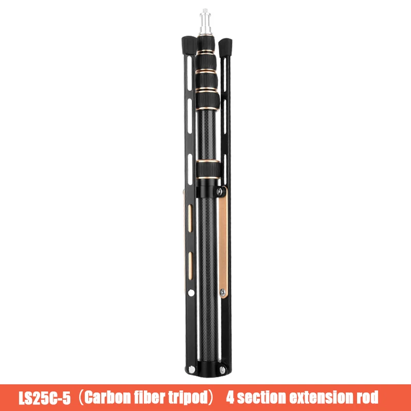 

QZSD LS25C-5 photography light bracket carbon fiber photography auxiliary equipment tripod