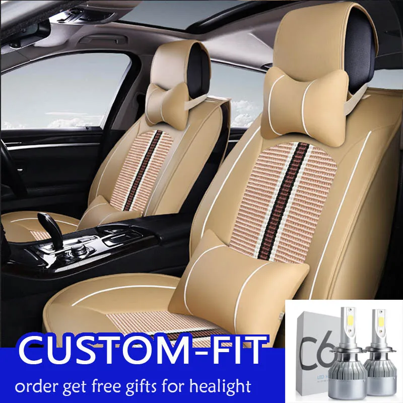 Здоровая дышащая подушка для автомобильного сиденья Toyota Corolla 2003 2016 2017 2018 2019