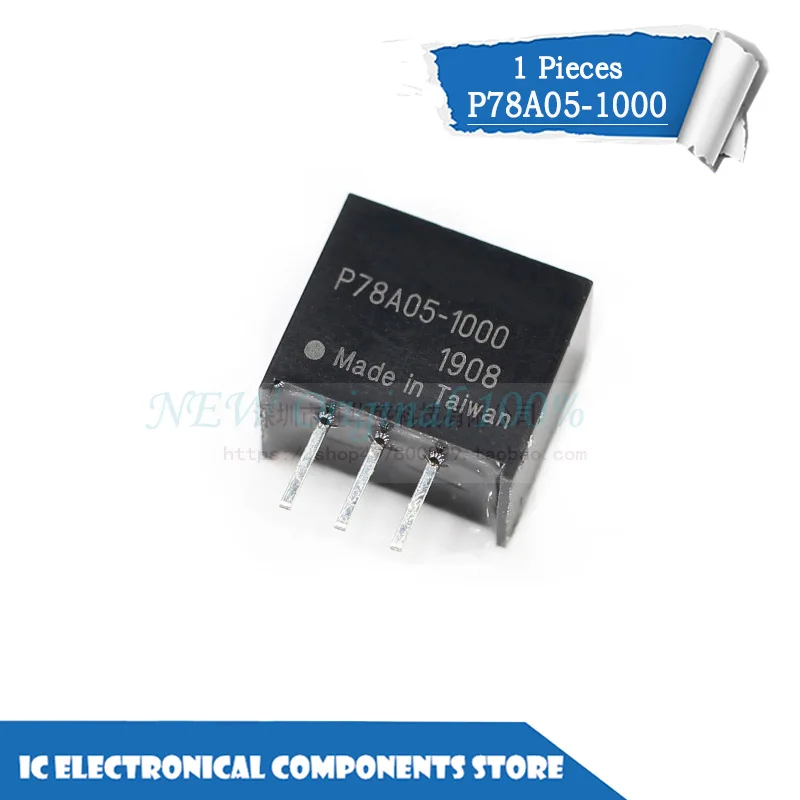 

New original 5PCS 10PCS 100PCS P78A05-1000 SIP-3