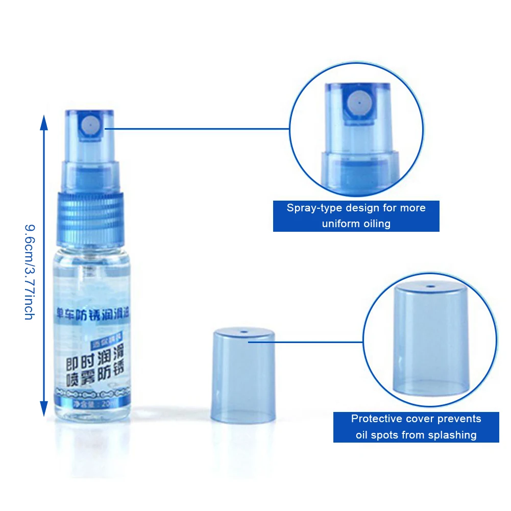 20 мл велосипедная цепь для велосипеда смазка очистки масла ремонтная