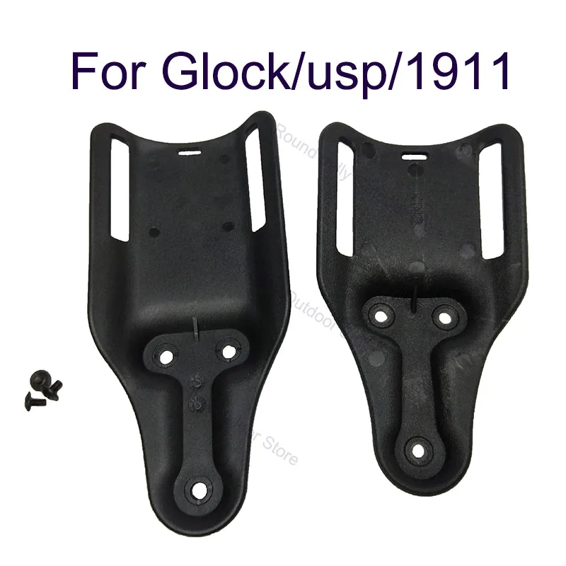 Glock/Colt 1911/HK USP /SIG универсальный ремень для низкой езды петля комплект охотничьего