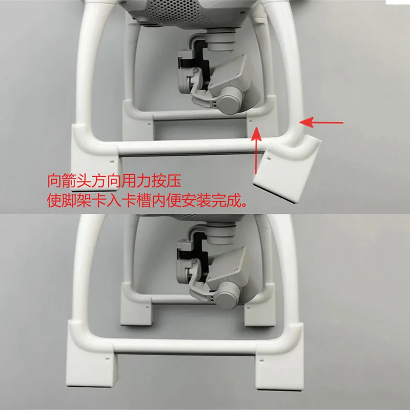 Sunnylife для DJI Phantom 4 посадочное шасси с 3D принтом удлинительный кронштейн штатива