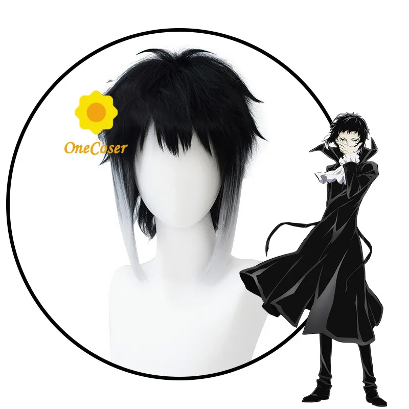 Парик для косплея аниме бродячие псы термостойкий волосы из волокна и шапочка