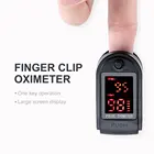 Цифровой Пульсоксиметр на кончик пальца, прибор для измерения пульса и уровня кислорода в крови, SPO2