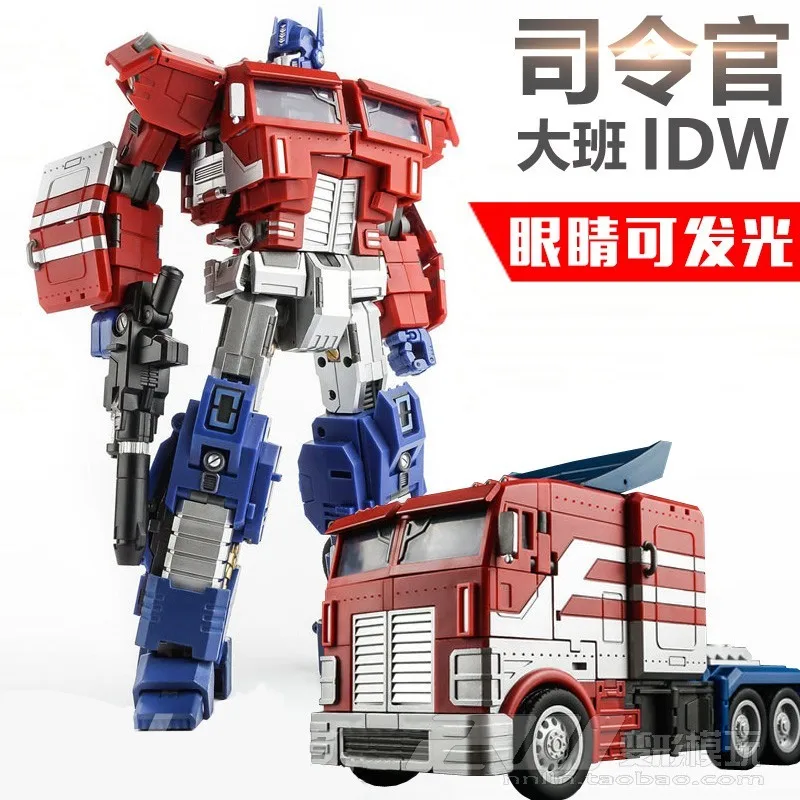 Трансформация Taipan Commander IDW Optimus головка может светиться готовой продукцией