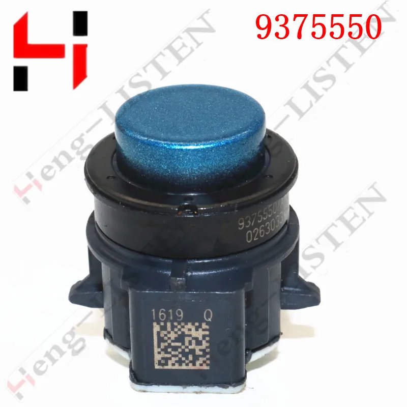 Рисунок 3 - 66209375550 PDC датчик парковки