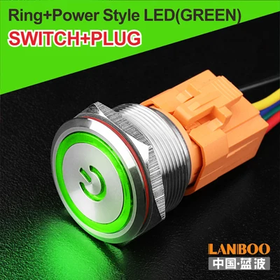G Power Button Plug 25 мм SPST 12 вольт led подсветкой DPDT мини кнопочный переключатель для мусора - Цвет: G Power Button Plug