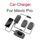 2 в 1 Автомобильное зарядное устройство для DJI Mavic Pro Platinum Drone