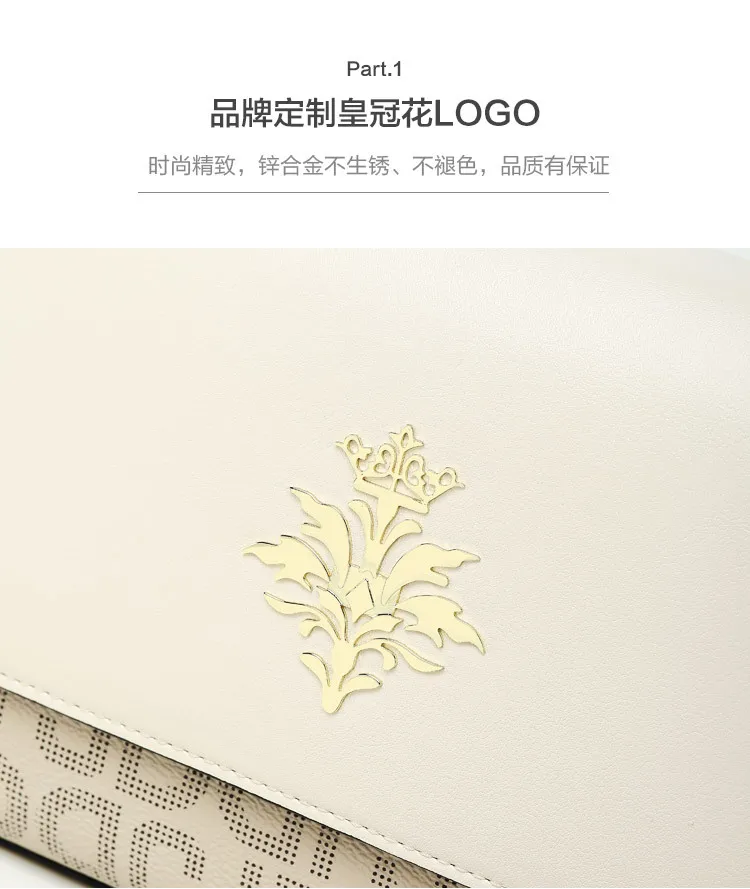 Женская сумка через плечо Meteor Bird белая сумка-мессенджер из ПВХ с цветочным