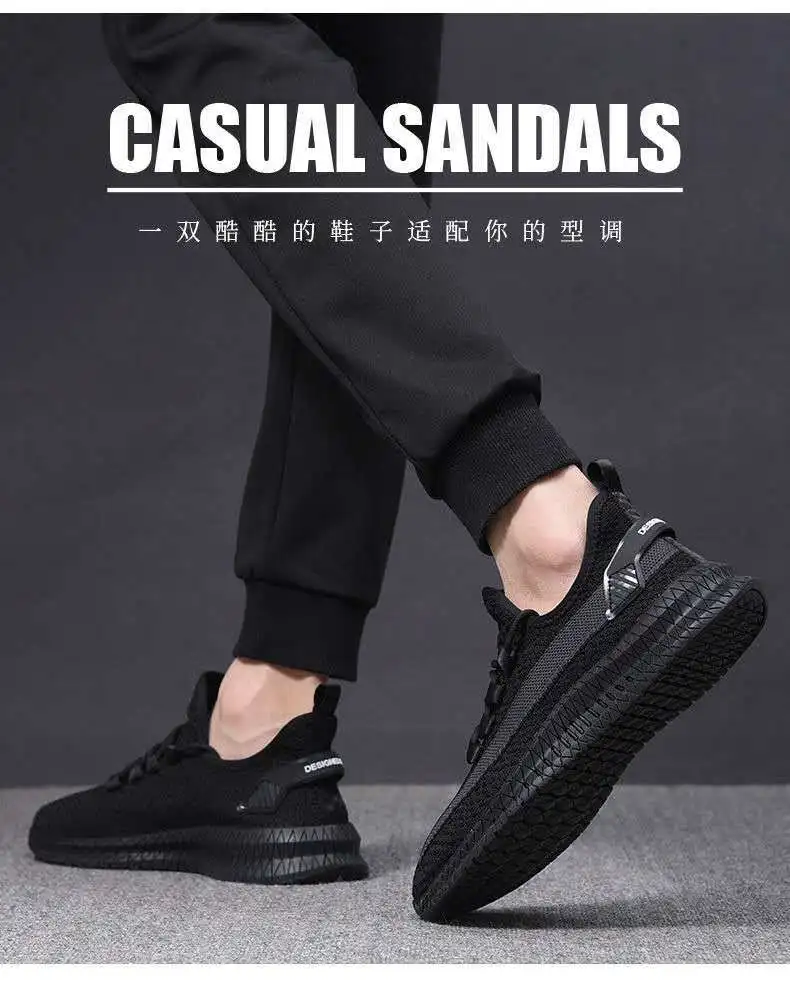 

2021 men's shoes summer casual shoes men's trend all-match sports shoes men's shoes flying woven breathable mesh shoes