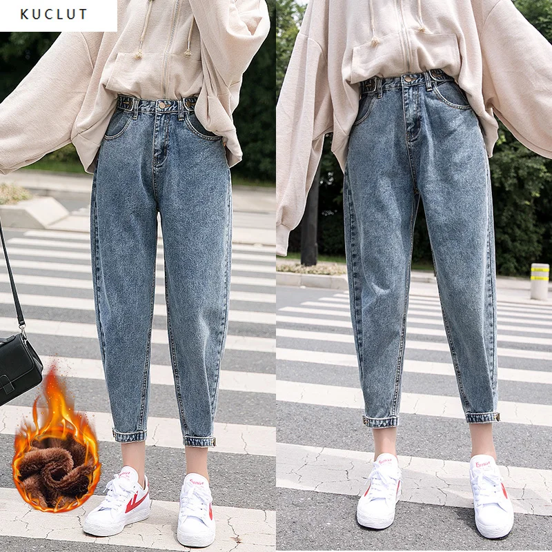 

LIBERJOG Woman Jeans Velvet Thickening Harem Pants Loose Mid Waist Wide Leg Ankle Length Winter Thin Pants