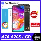 100% Оригинальный 6,7 