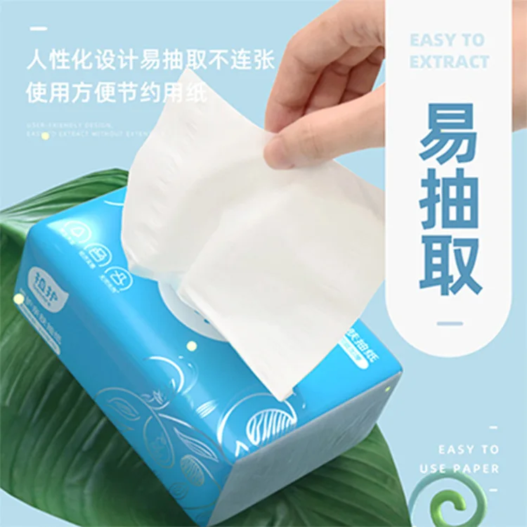 Уход за растениями бумажная пачка из 4 слоев туалетной бумаги Бытовая туалетная