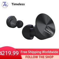 7hz timeless flat headphon in ear wired earphones subwoofer mmcx metal high resolution hifi music headphoen detachable cable 7hz