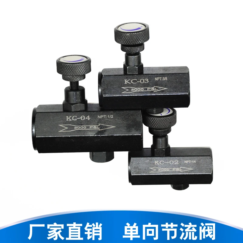 

One way throttle valve flow control valve / regulating valve kc-02 03 04 06 hydraulic / oil pressure pipe type