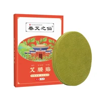cn health 12 stickersbox ai waist paste plant extract ai waist paste free shipping
