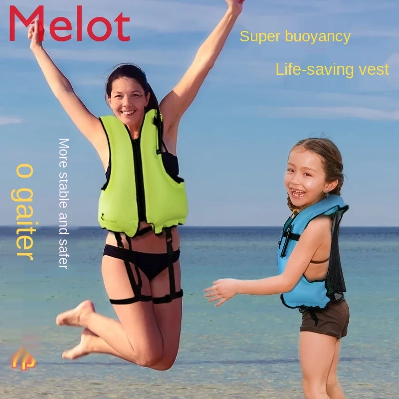 

New Product with Leg Thinning Band Inflatable Life Jacket Safety Snorkeling Buoyancy Vest Portable Buoyancy Swimming Product