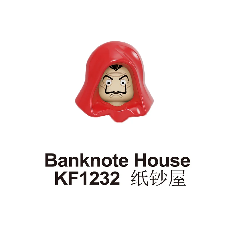 KF1231 KF1232 KF1233 строительные блоки дом для банкнот бумажный ограбление денег