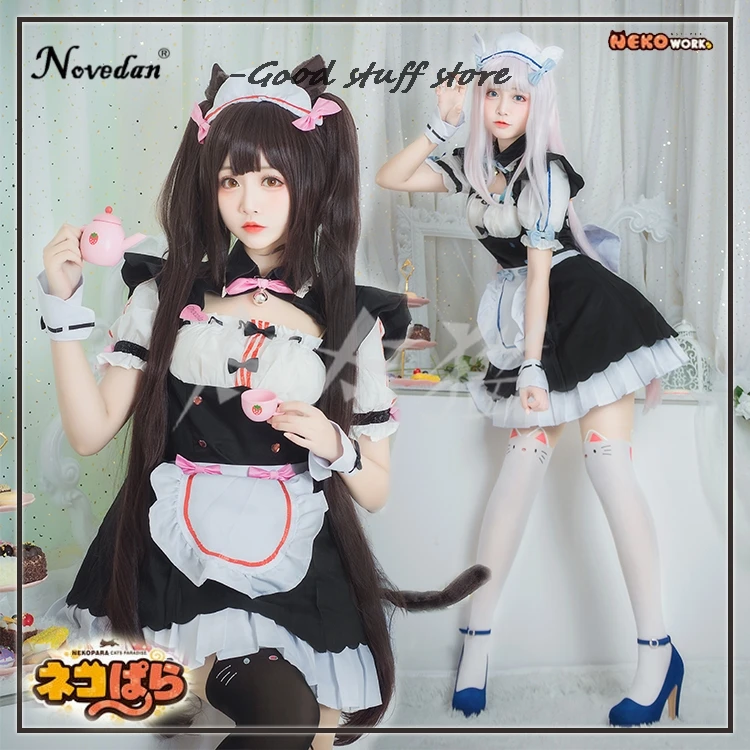 Косплей кокосовый костюм Nekopara для женщин японское аниме Chocola Ванильные костюмы