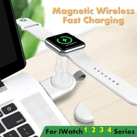 mini magnetic wireless charger for apple watch 1 2 3 4 series usb power fast charging portable magnetic charger for iwatch