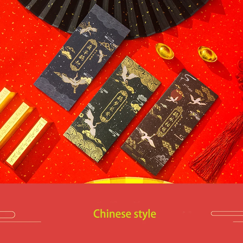 Блокнот в китайском стиле набор креативных стикеров с милыми животными клейкие