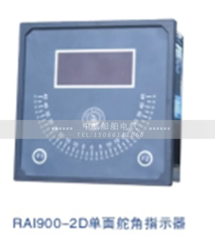 

Marine Navigation RAI900-2A Single Side Rudder Angle Indicator RAI900-2C Waterproof Manufacturers Direct Selling