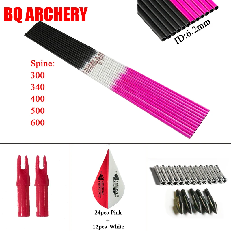 12pcs Linkboy Archery Pure Carbon Arrows Shaft ID6.2mm Arrow Point 75gr Tips 2inch Plastic Vanes Arrow Nock for Bow Hunting