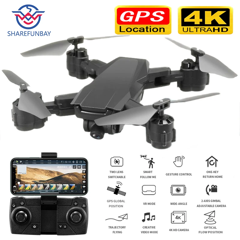Дрон gps HD 4K 1080P 5G wifi видео Трансмиссия высота держать полет в течение 20 минут с