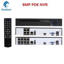 4CH 8CH 8MP POE NVR H.265 P2P Motion Detection IEEE802.3af XMEye APP ONVIF Network POE Video Recorder For IP Camera System