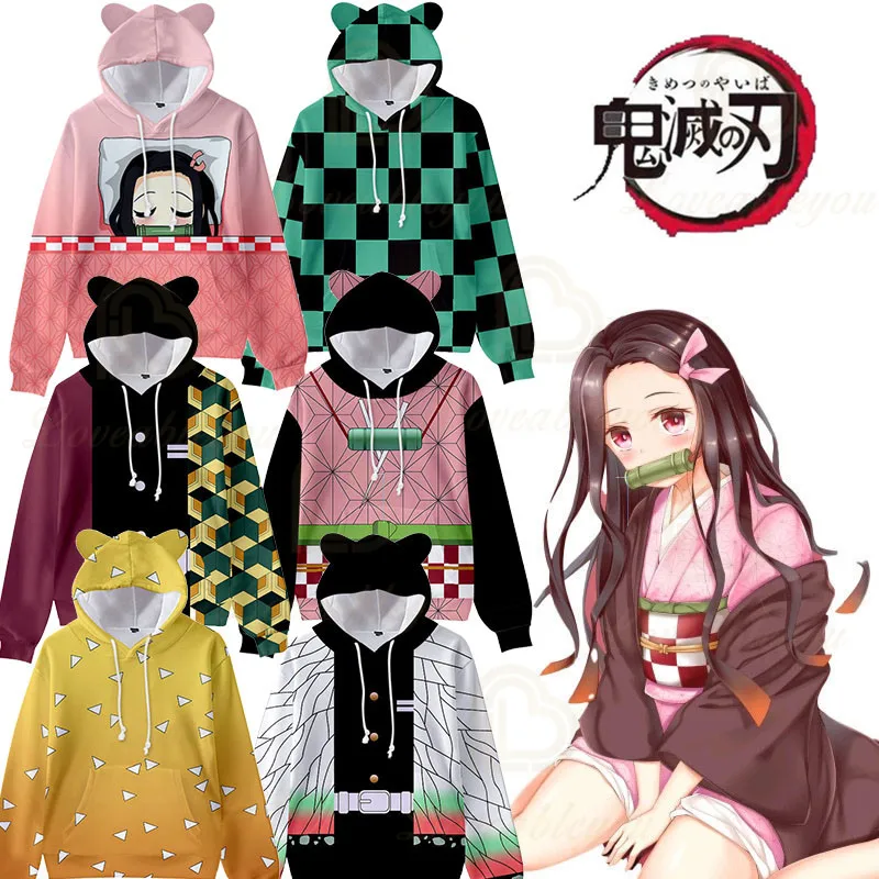 

Urokodaki Sakonji Demon Slayer 3D Hoodie New Style Hooded Sweatshirts Men Kimetsu no Yaiba 3D Anime Streetwear Clothes