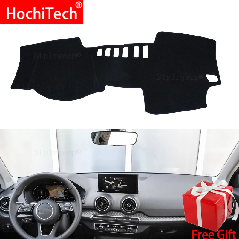 Приборной панели автомобиля Избегайте светильник Pad инструмент крышка платформы