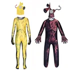 Детский костюм в виде головы сирены с маской, 2020 г., для мальчиков и девочек, Забавный костюм для вечевечерние, карнавальный костюм на Хэллоуин, комбинезон