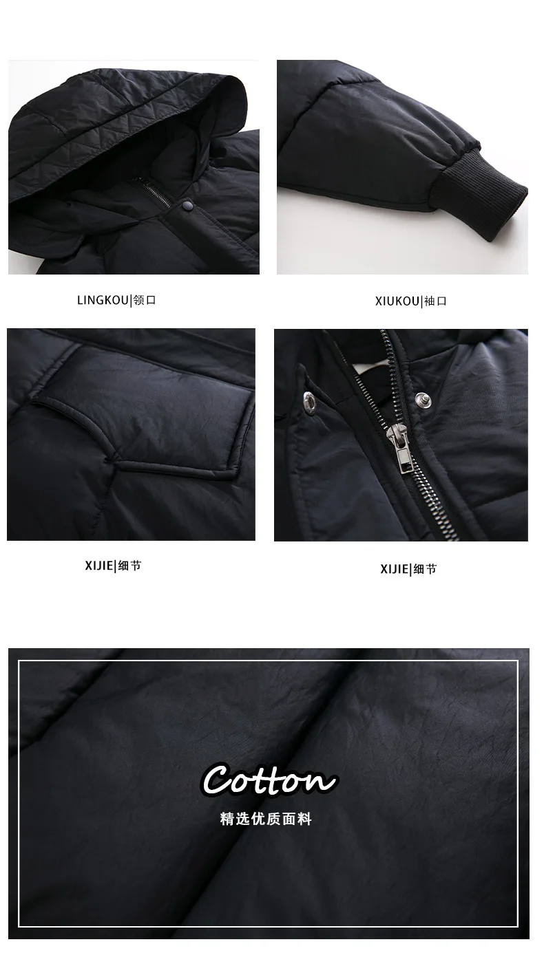 Зима 2020 Новое Черное женское Хлопковое платье плотное короткое хлопковое пальто