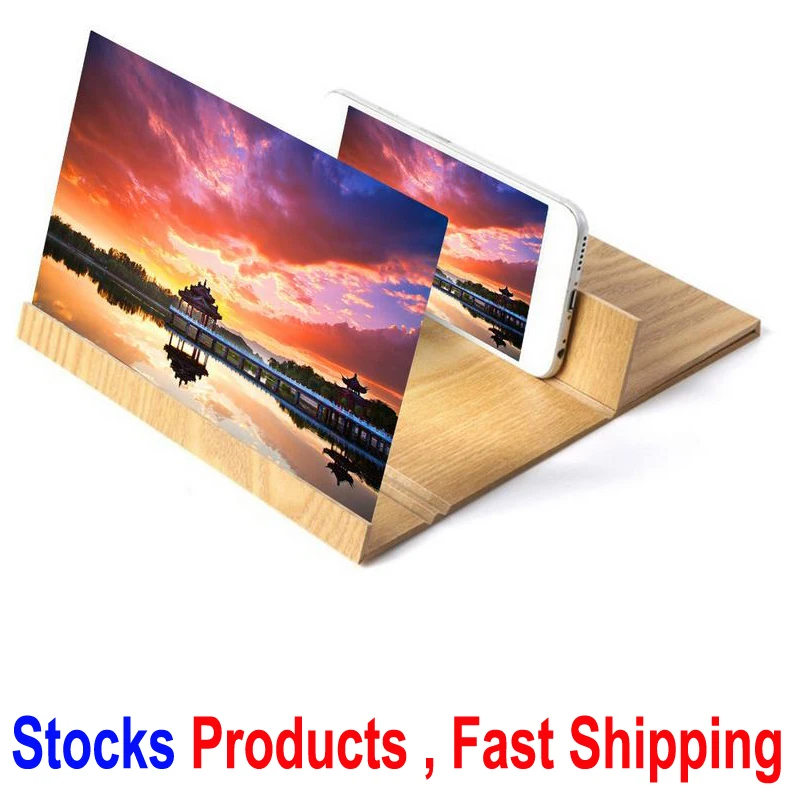 12 дюймов стереоскопическая усилительная лупа для мобильного телефона 3D экран